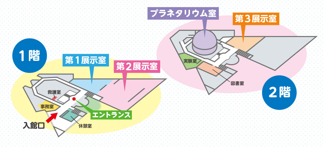 フロアマップ