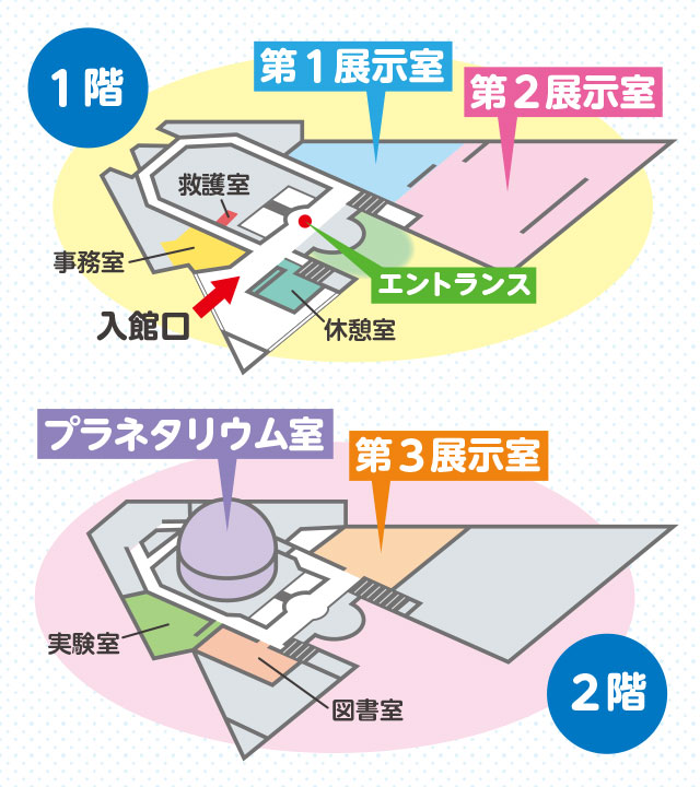 フロアマップ