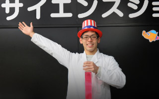 施設